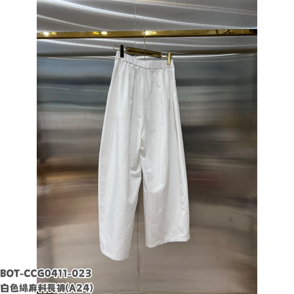 BOT-CCG0411-023 白色綿麻料長褲 (A24)