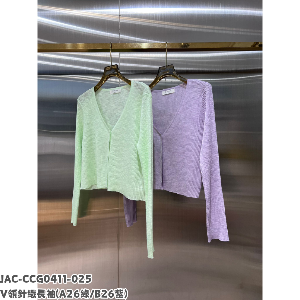 JAC-CCG0411-025 V領針織長袖 (A26綠/B26紫)