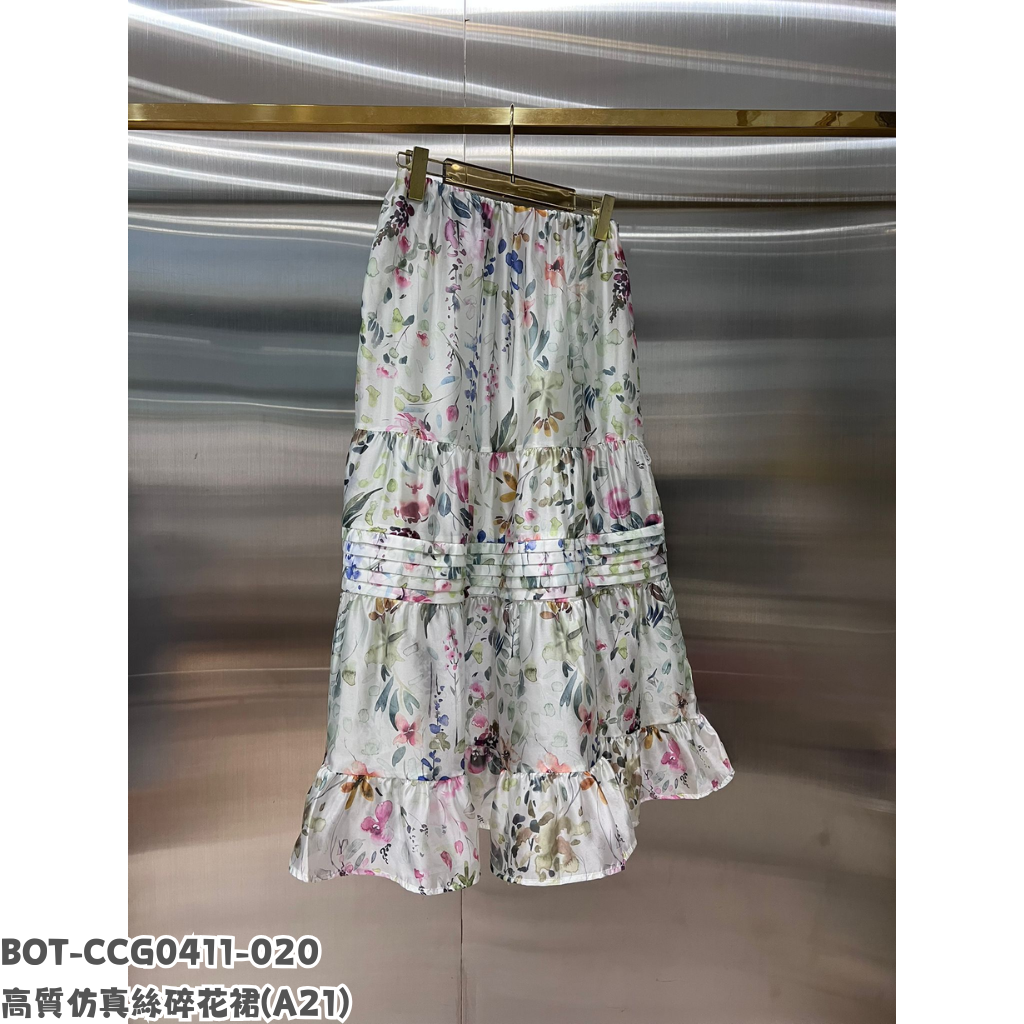 BOT-CCG0411-020 高質仿真絲碎花裙 (A21)