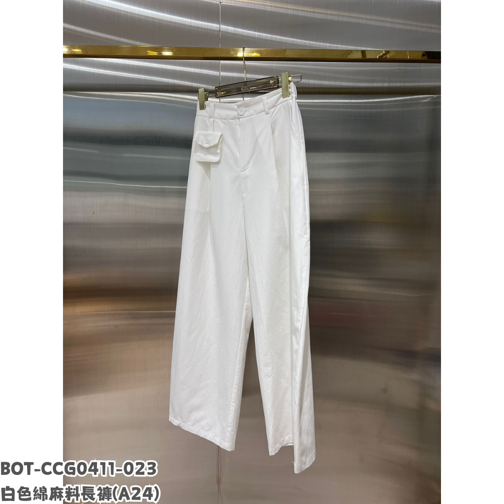 BOT-CCG0411-023 白色綿麻料長褲 (A24)