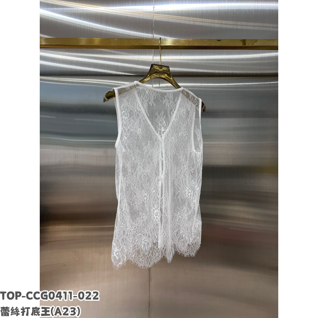 TOP-CCG0411-022 蕾絲打底王 (A23)