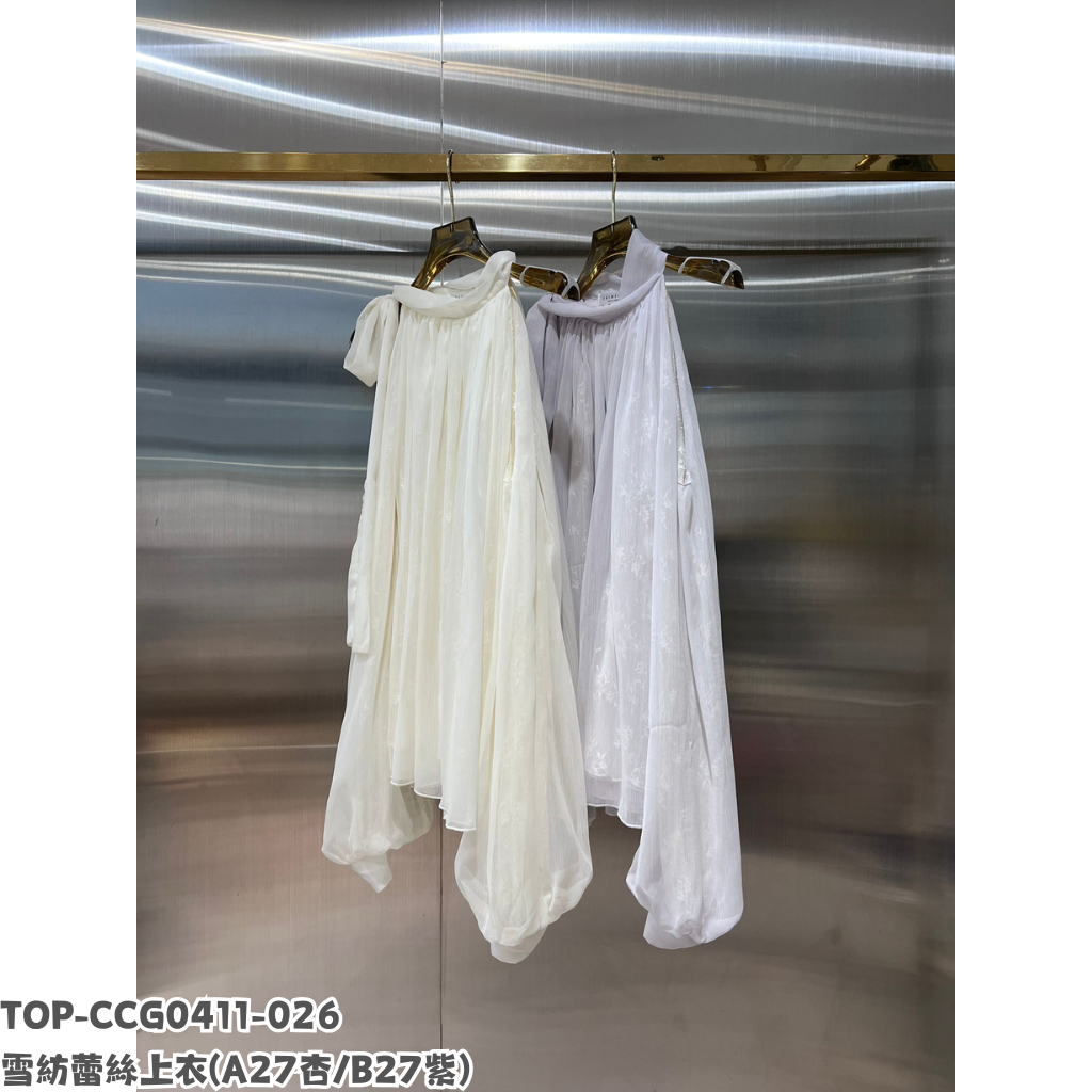 TOP-CCG0411-026 雪紡蕾絲上衣 (A27杏/B27紫)