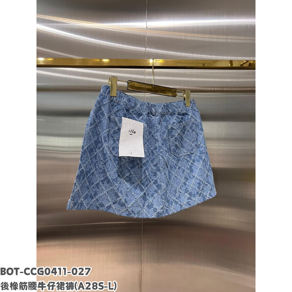 BOT-CCG0411-027 後橡筋腰牛仔裙褲 (A28L)