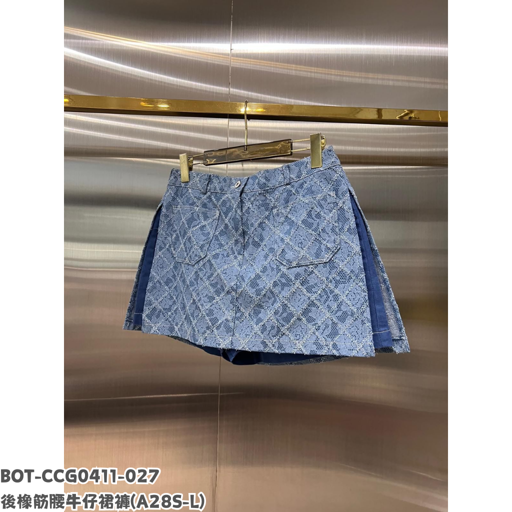 BOT-CCG0411-027 後橡筋腰牛仔裙褲 (A28L)