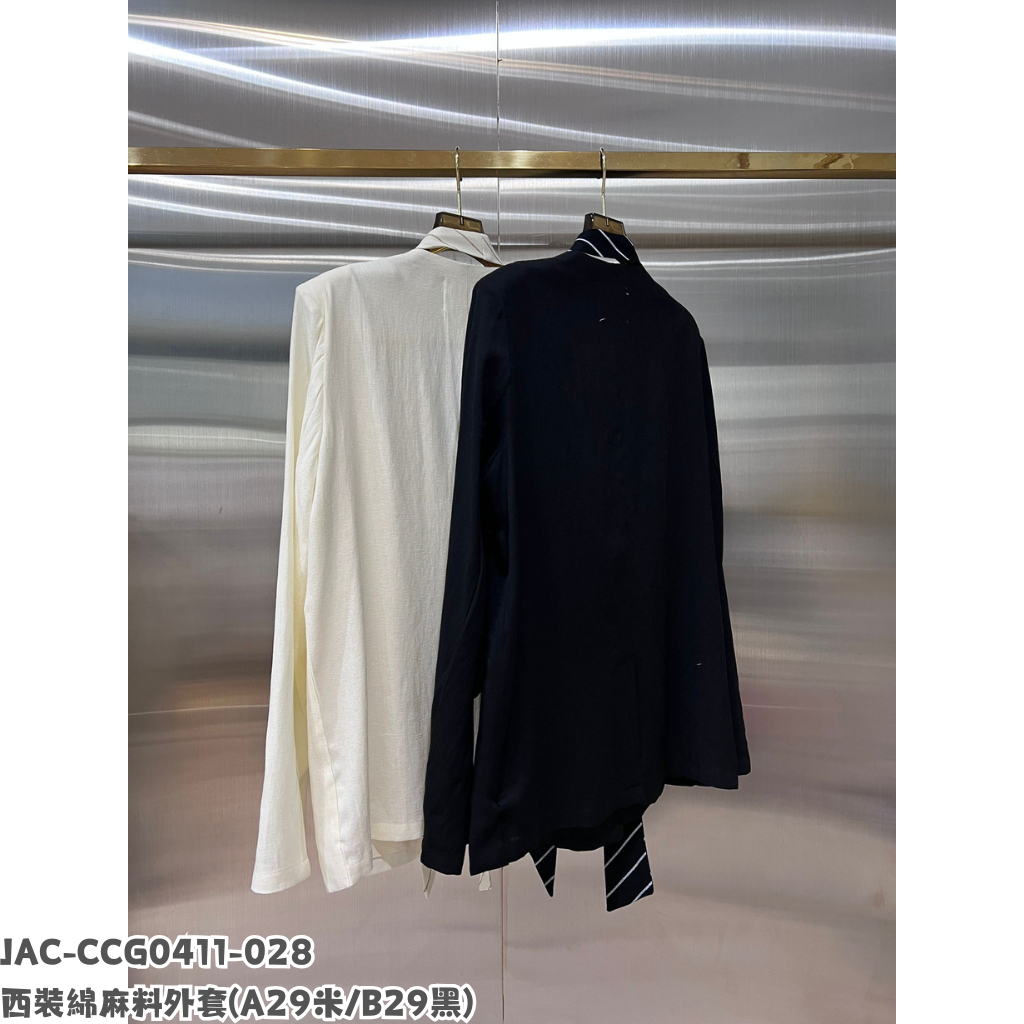 JAC-CCG0411-028 西裝綿麻料外套 (A29米/B29黑)