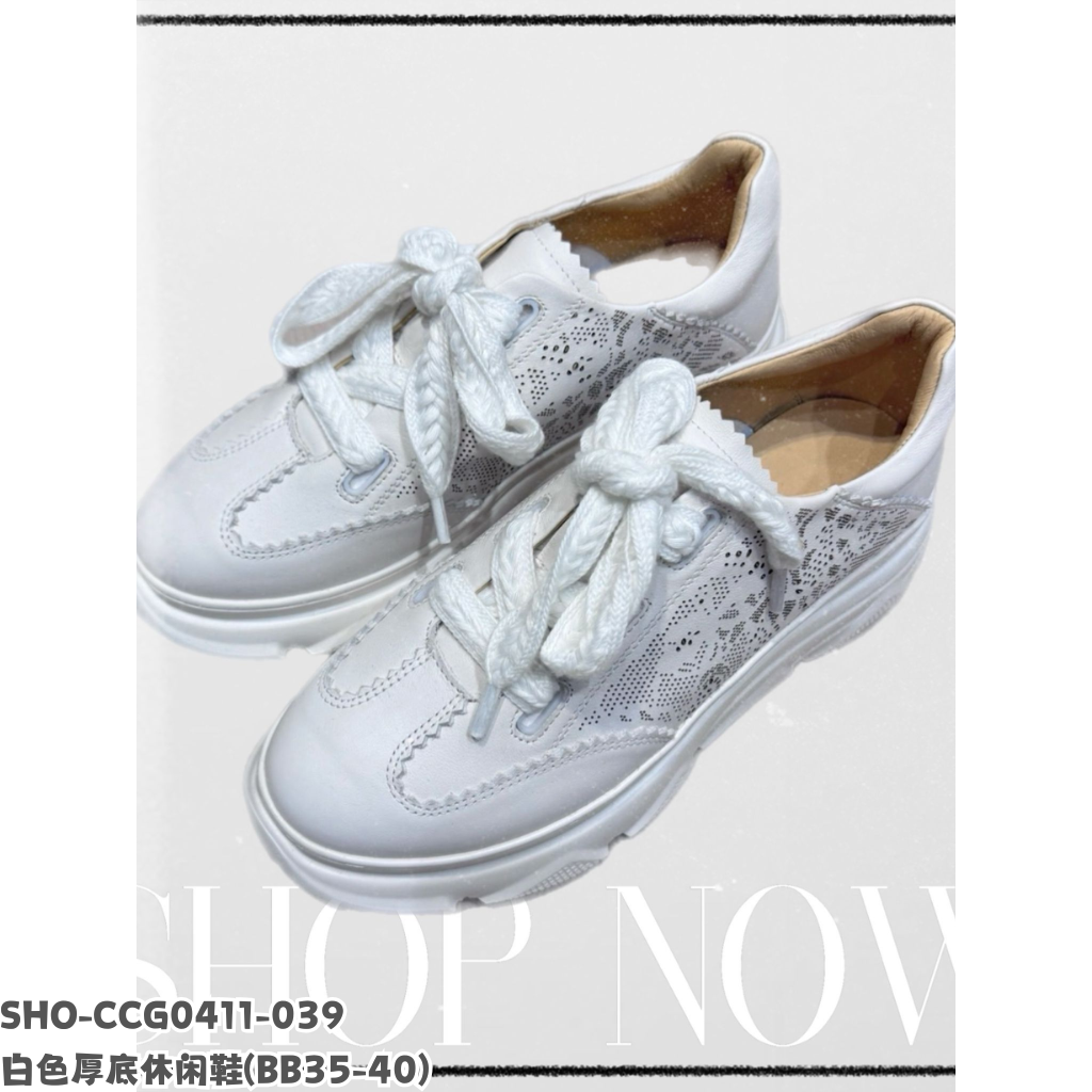 SHO-CCG0411-039 白色厚底休闲鞋 (BB35-40)