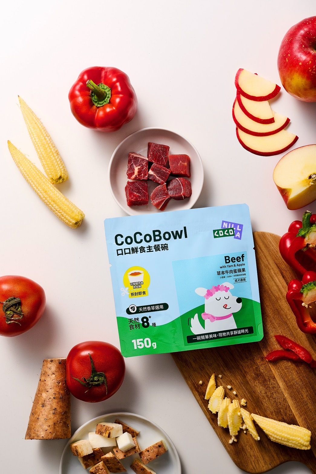 不麻煩Coconilla - CoCoBowl口口鮮食主食碗(草本牛肉蜜蘋果）150g