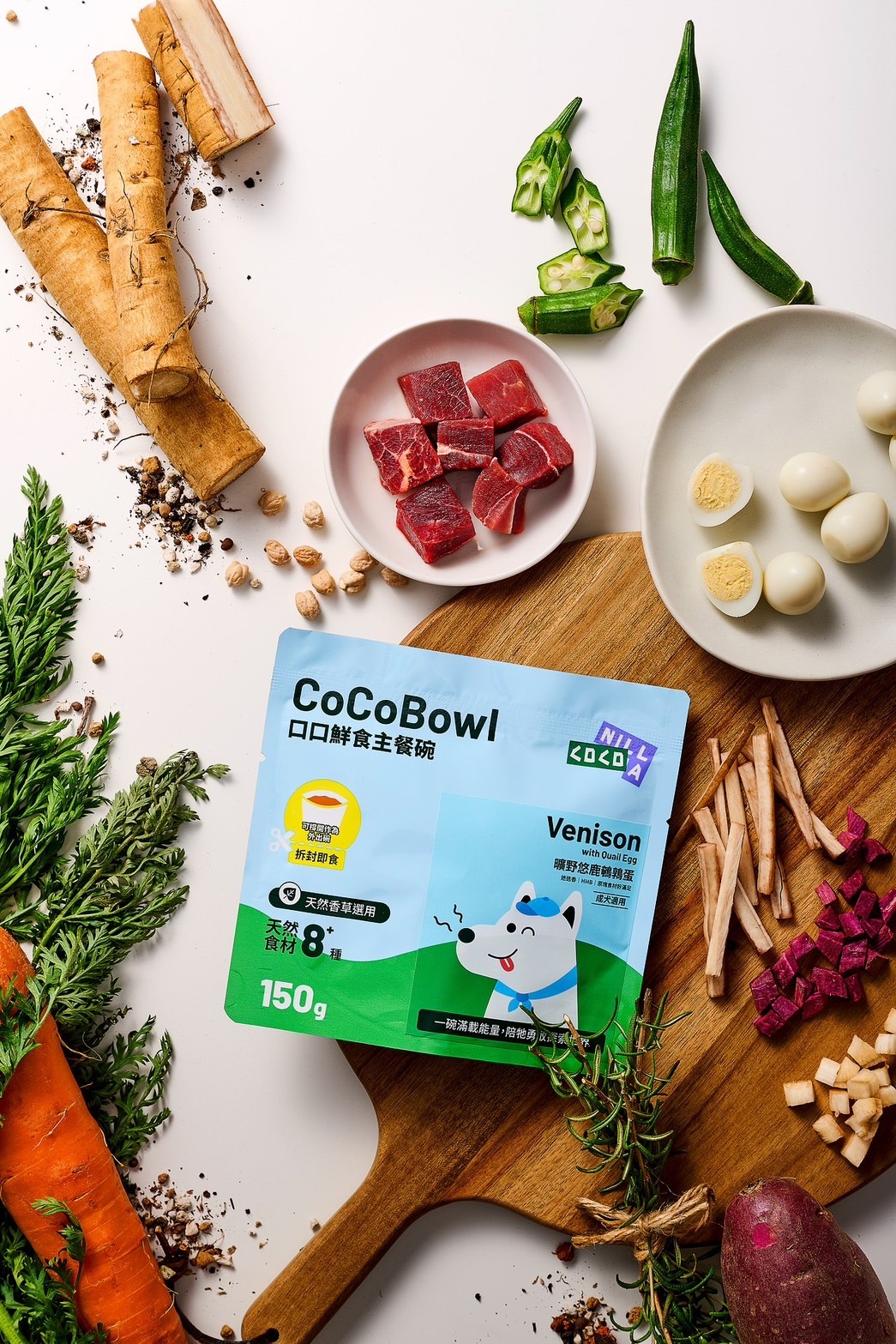 不麻煩Coconilla - CoCoBowl口口鮮食主食碗(曠野悠鹿鵪鶉蛋）150g