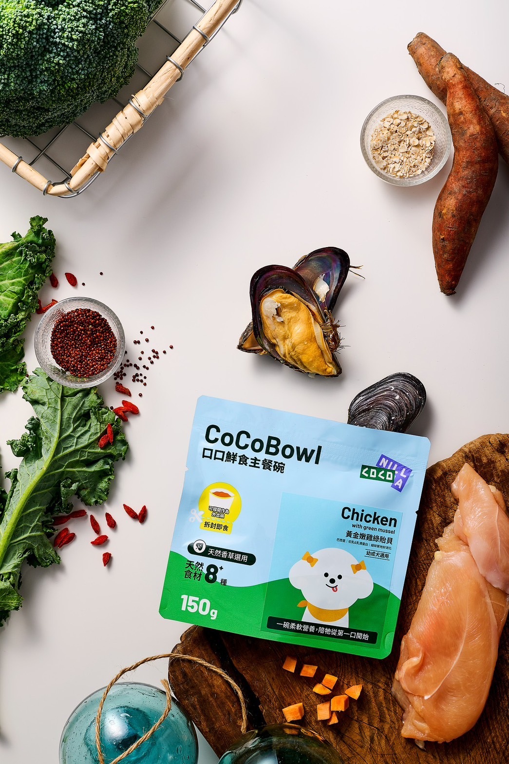 不麻煩Coconilla - CoCoBowl口口鮮食主食碗(黃金嫩雞綠貽貝）150g