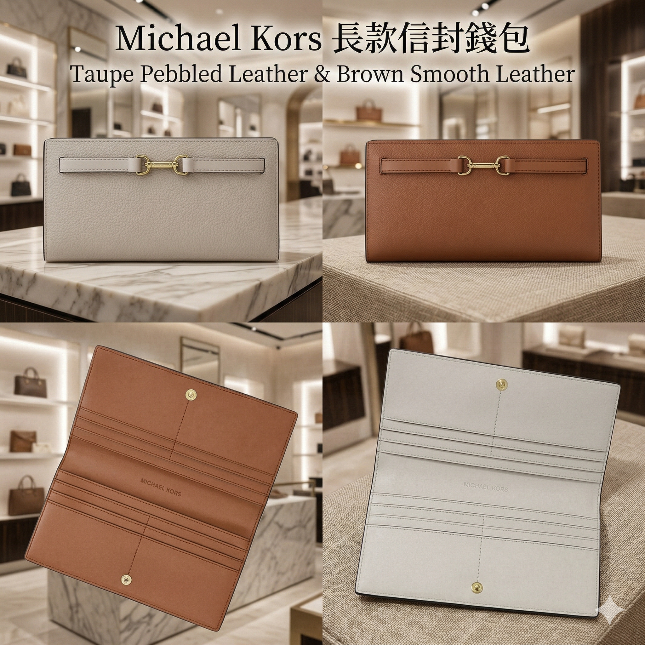 【預購】Michael Kors H041191 長款信封銀包