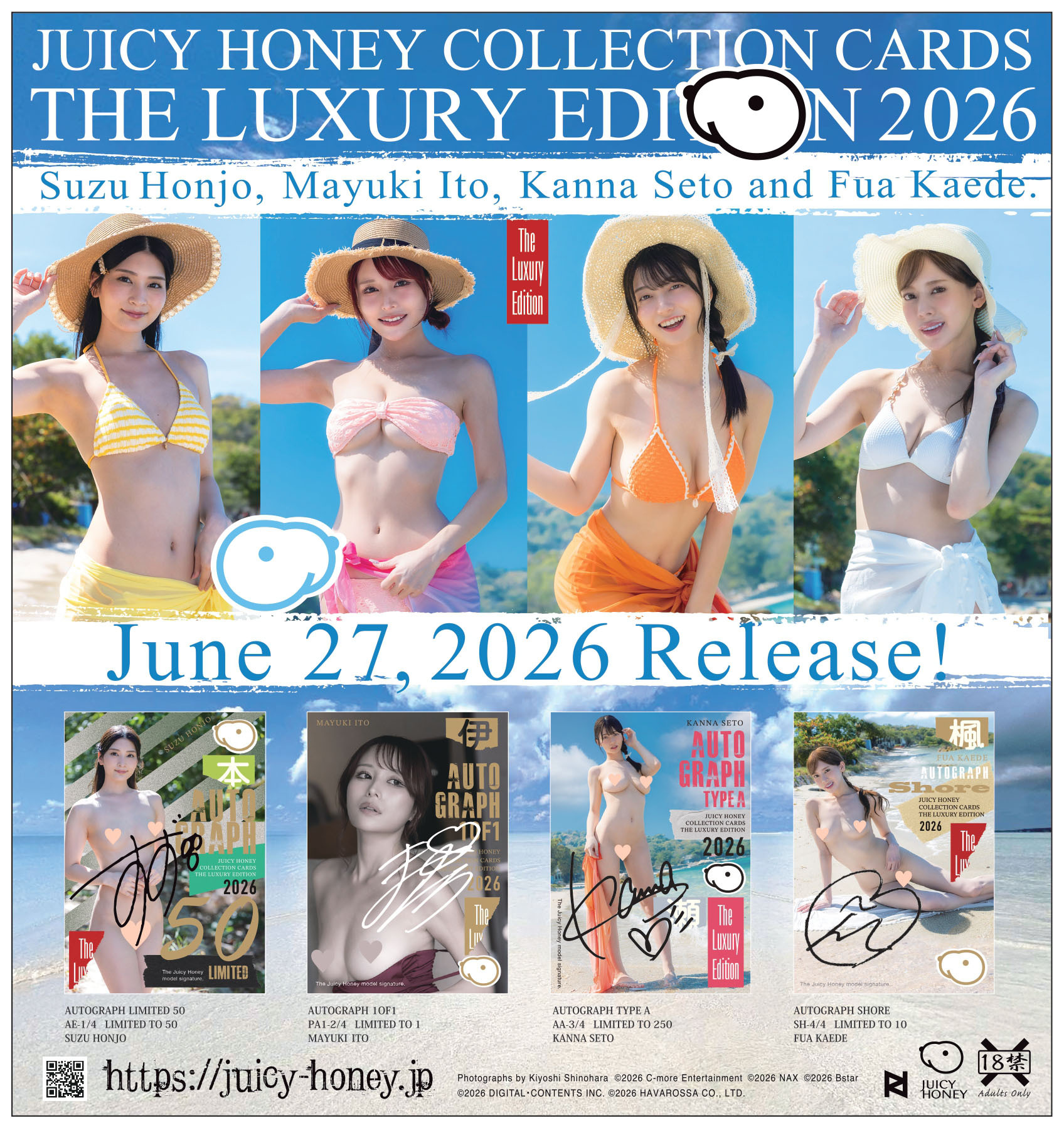 「R18.JAPAN」「預購」AVCジューシーハニー コレクションカード THE LUXURY EDITION 2026 本庄鈴 伊藤舞雪 瀬戸環奈 楓ふうあ (有CUT單風險)