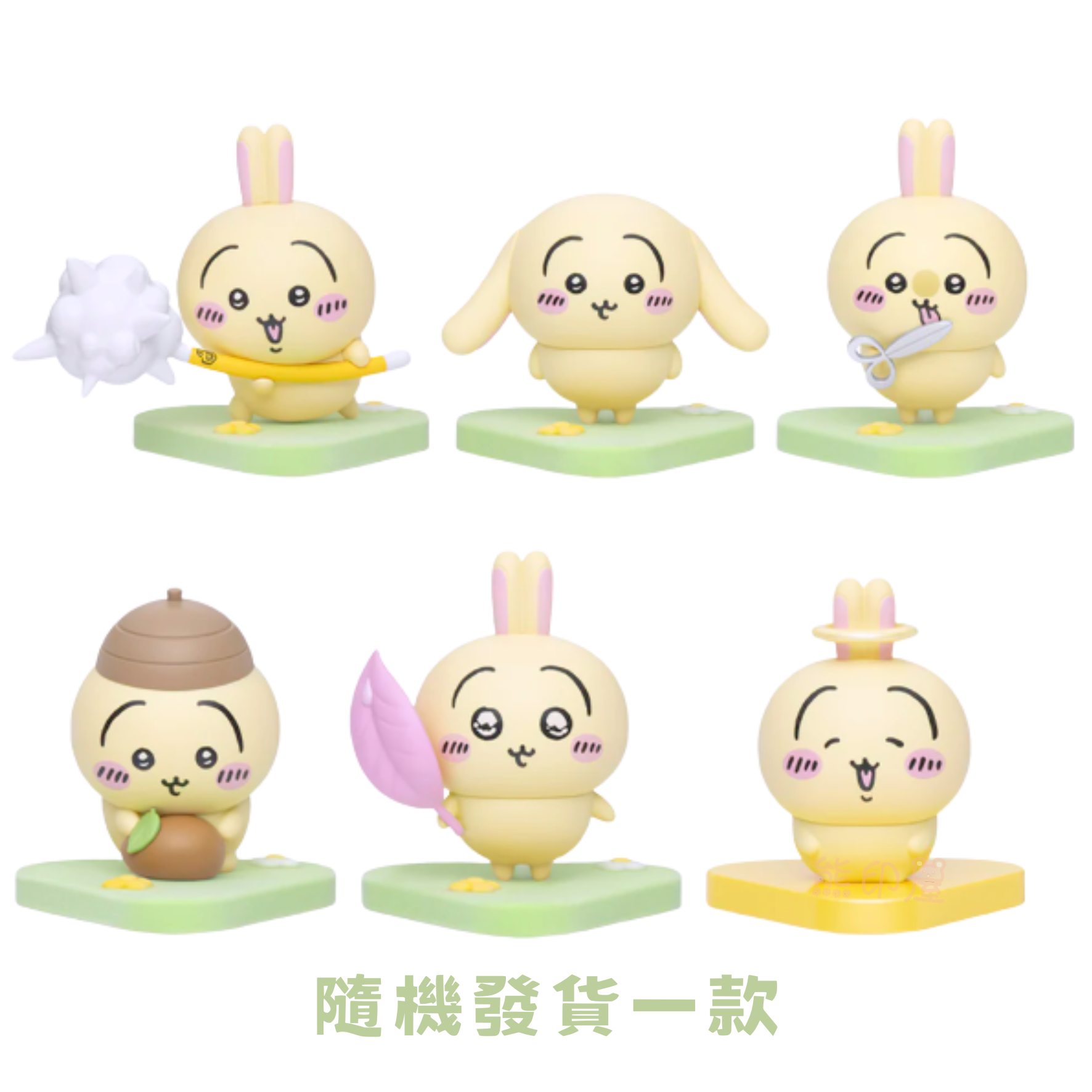 Chiikawa 兔兔公仔擺件盲盒 ( 隨機發貨一款) [平行進口]