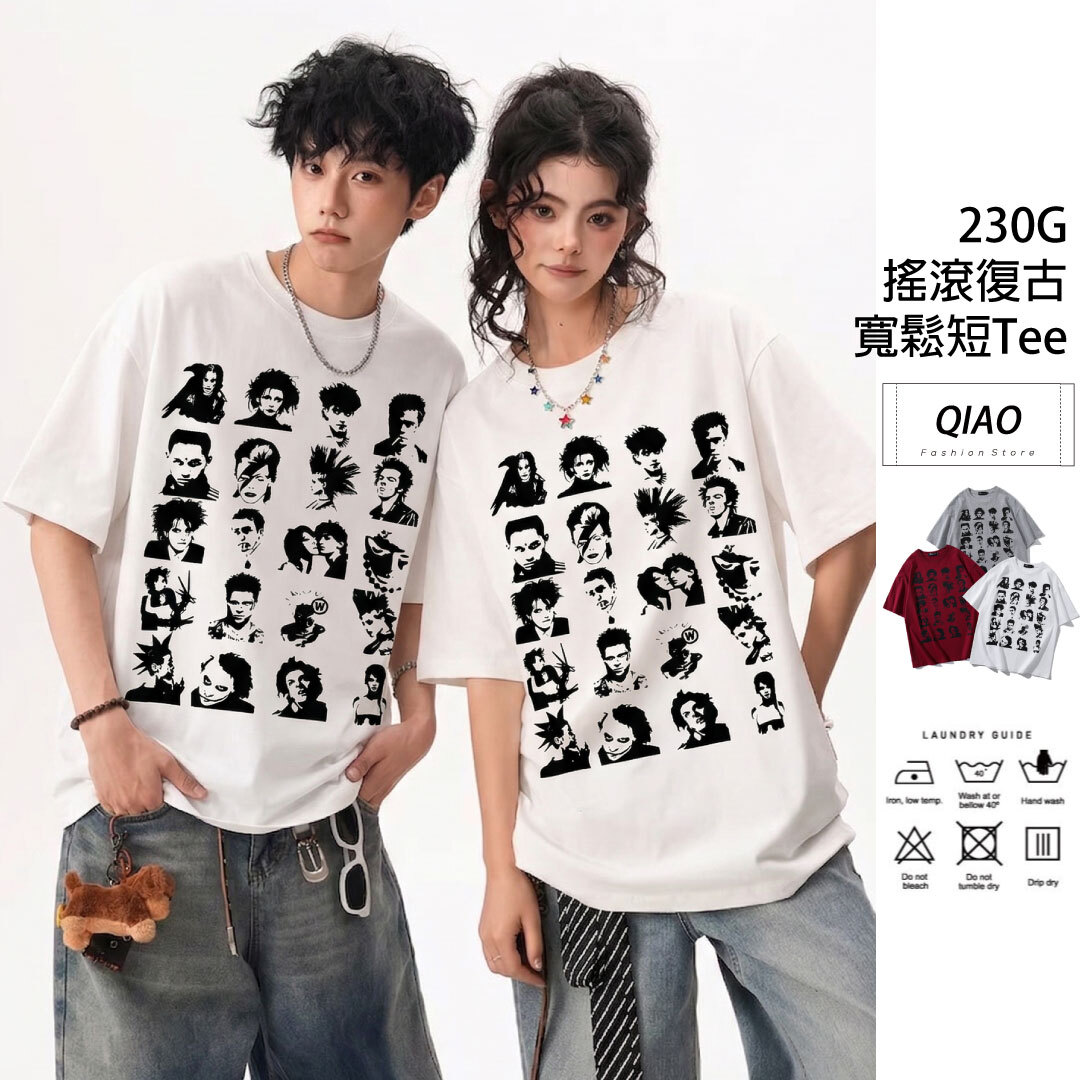 230大人物搖滾短t GM-3549