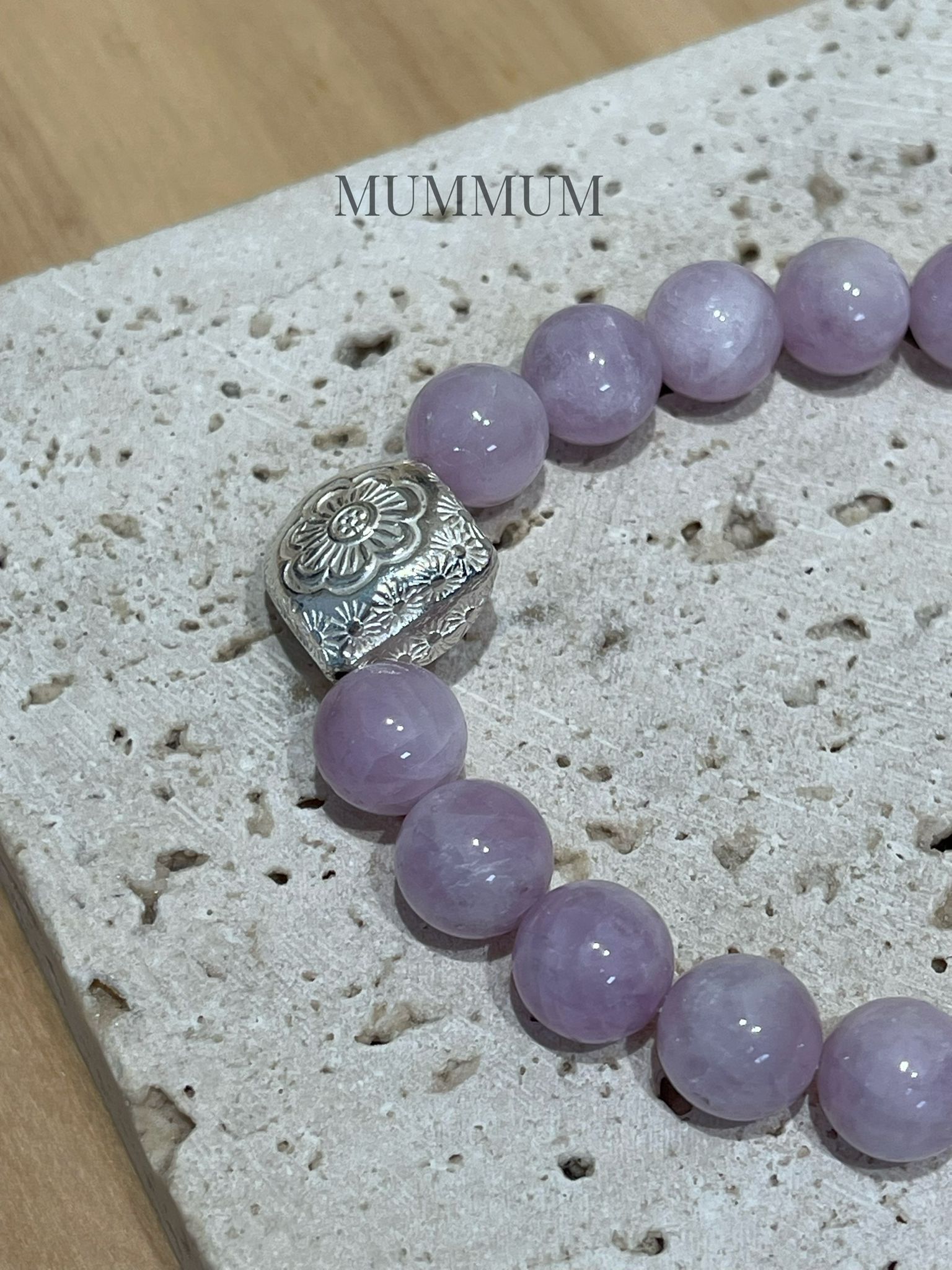 SL13315/小小花球紫芋串珠手鍊