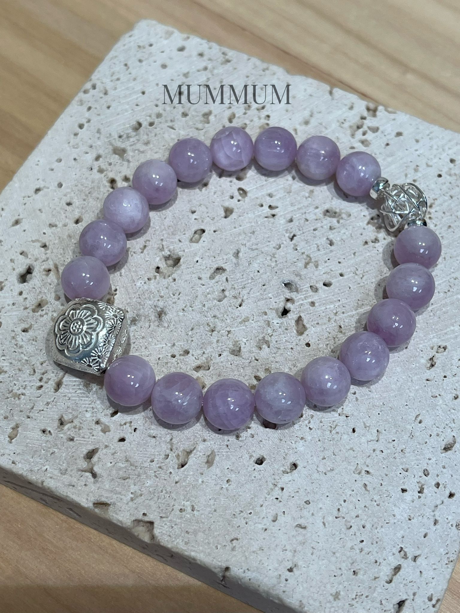 SL13315/小小花球紫芋串珠手鍊