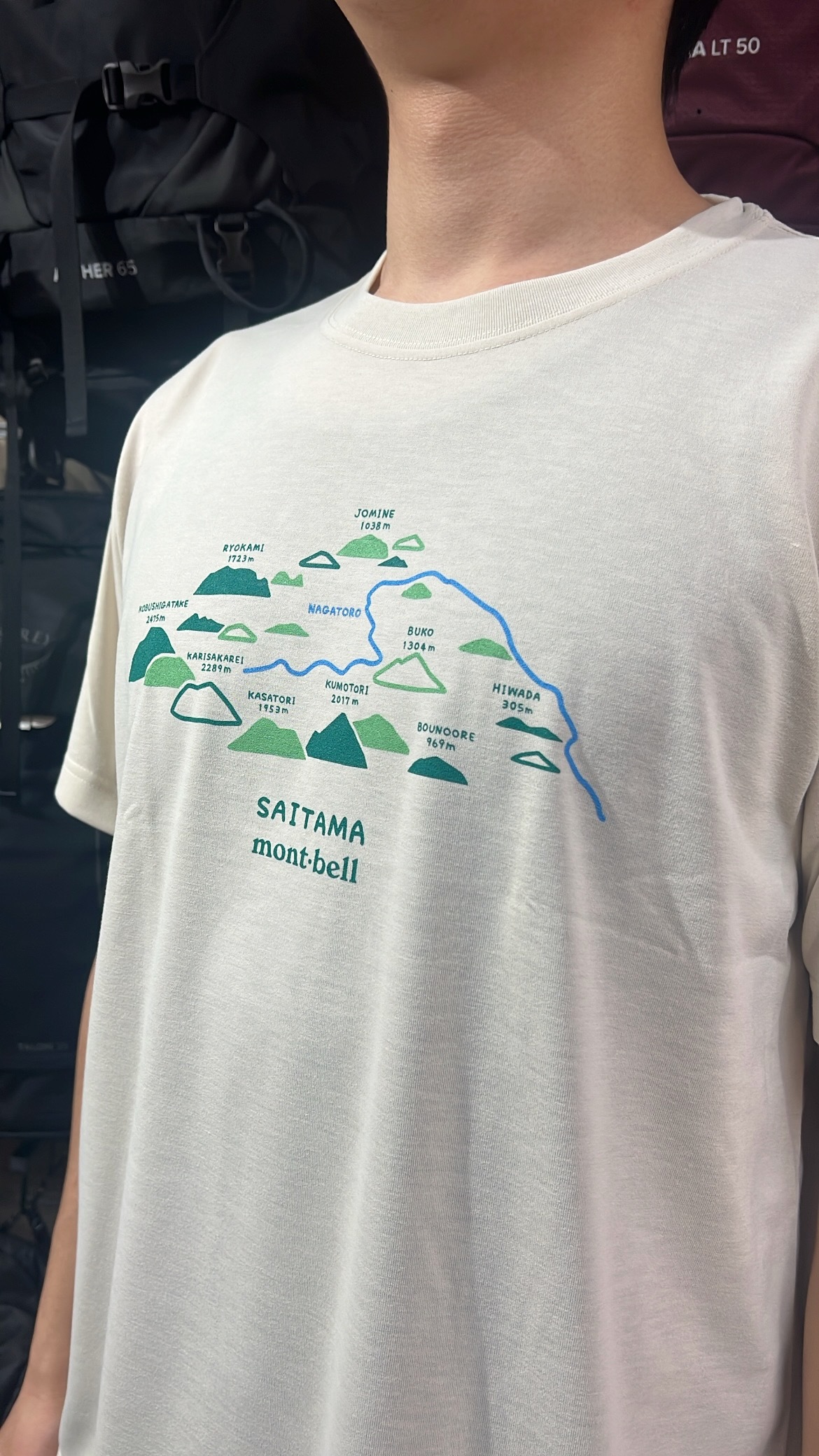 Montbell Wickron T Saitama 埼玉地域限定版 透氣快乾 T-Shirt 1504637