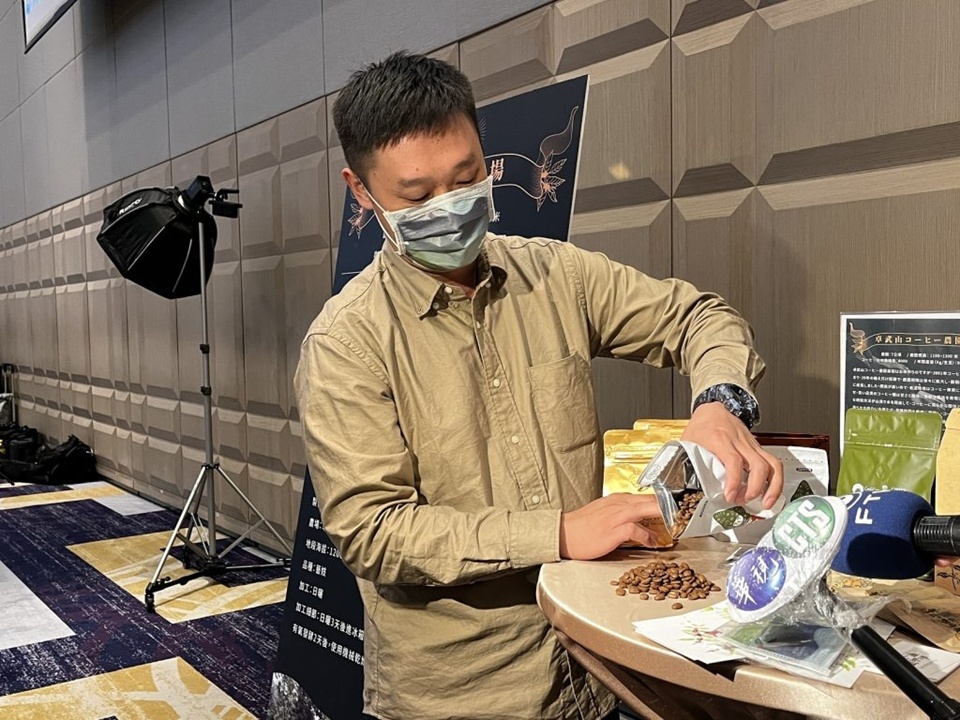 台灣咖啡以每磅 500.5 美元成交（約台幣 30,820 元每公斤），打破了 ACE（卓越咖啡聯盟）成立 20 年來的最高單價紀錄。