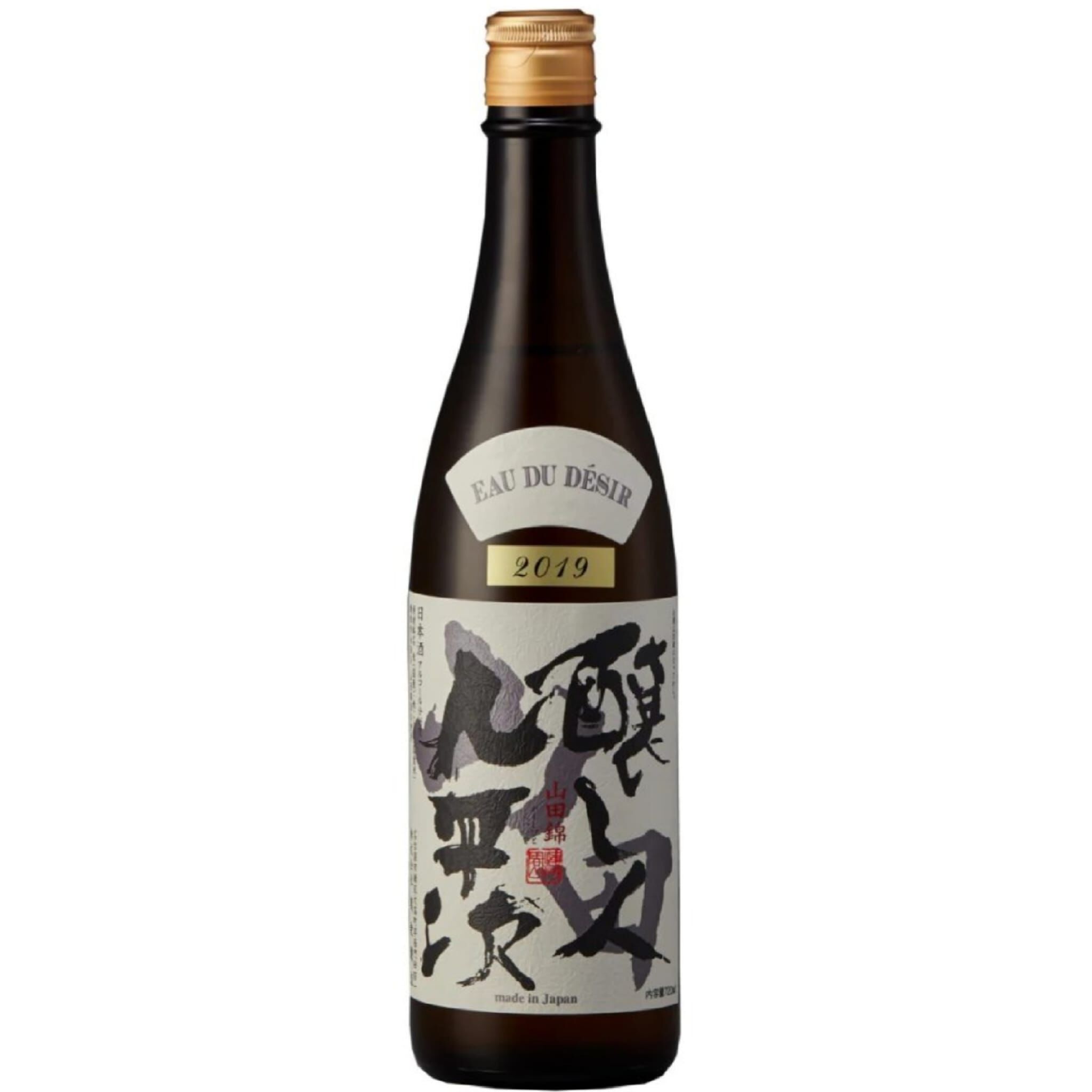 醸し人九平次 山田錦 純米大吟醸 (720ml)