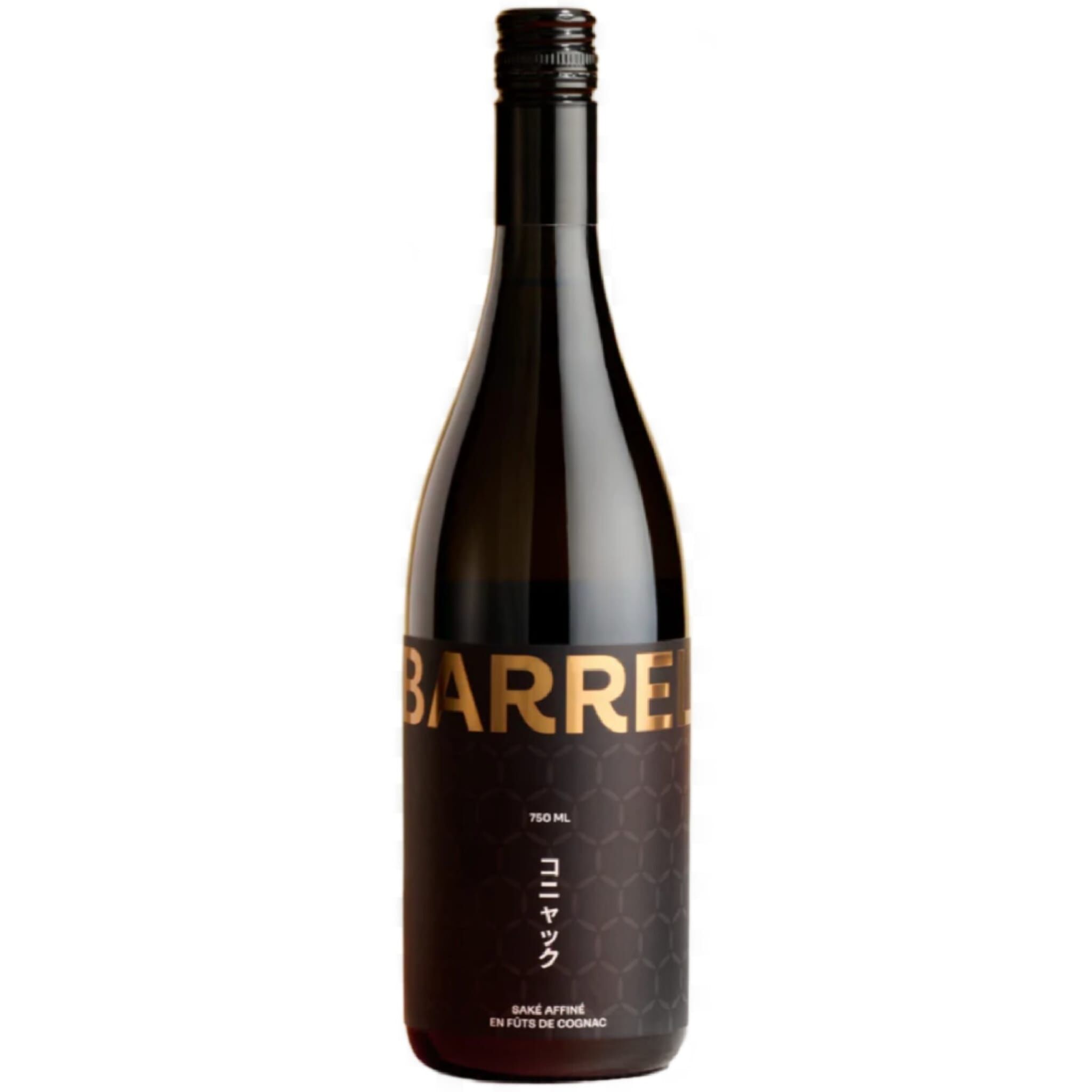 WAKAZE Barrel Brandy  (France)