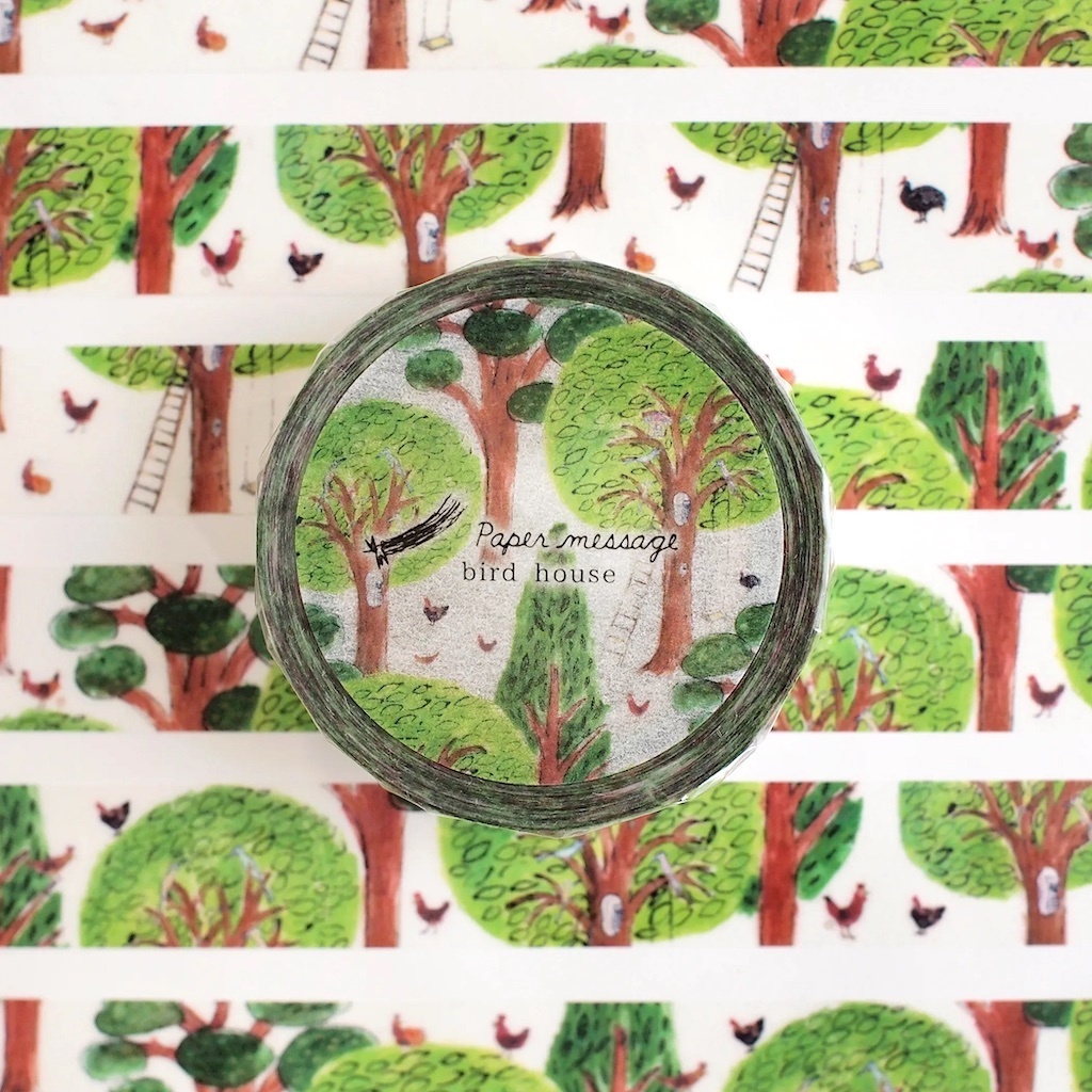 Paper Message 15mm Masking Tape Series | **1m Length**