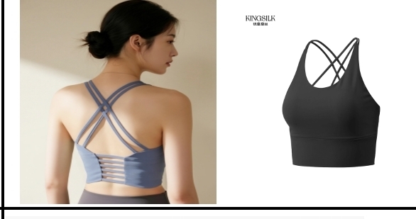 CF9507 驚艷系列無縫絲質運動背心 - MAX40