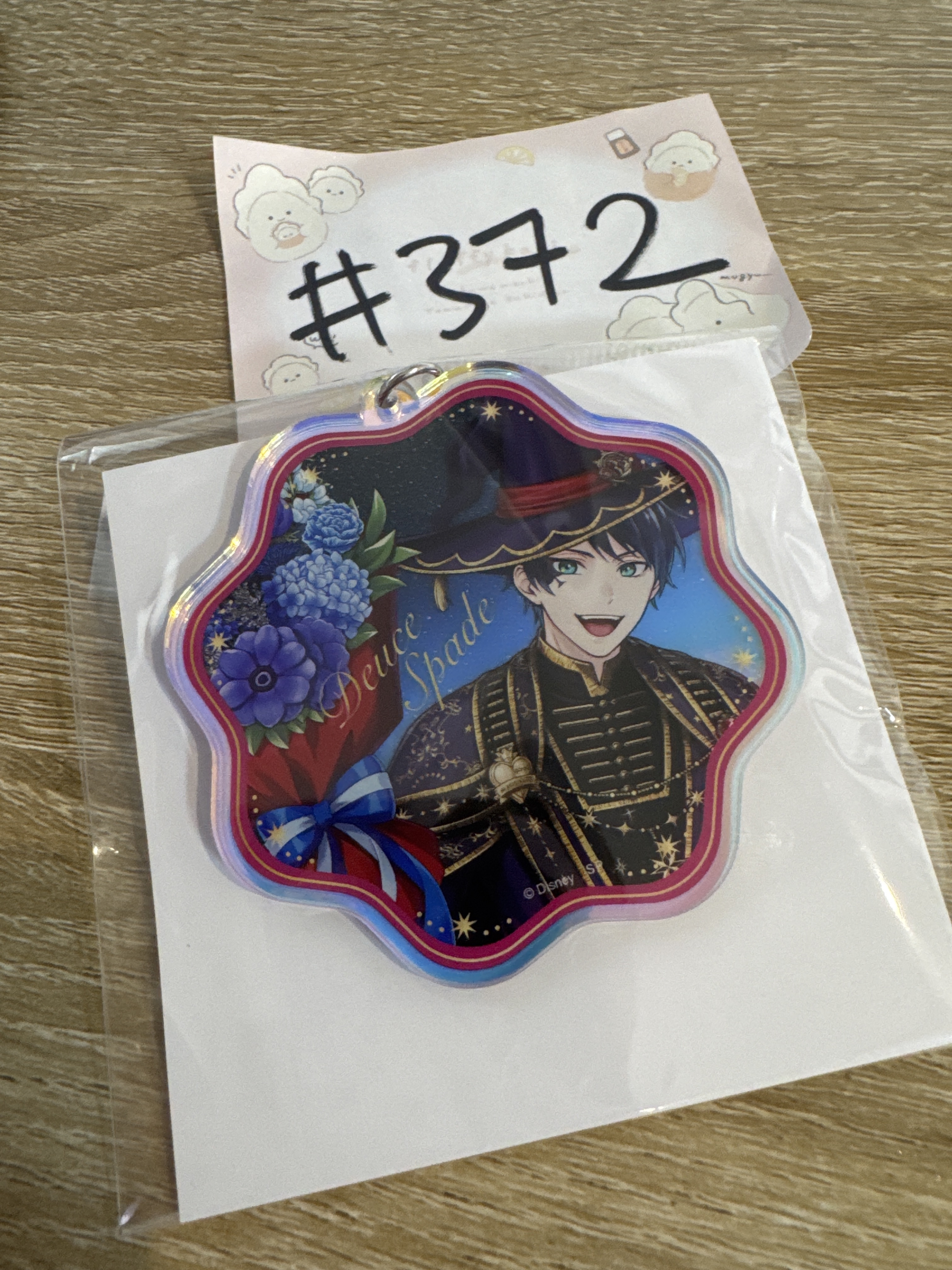 TWST  DEUCE 掛件#372
