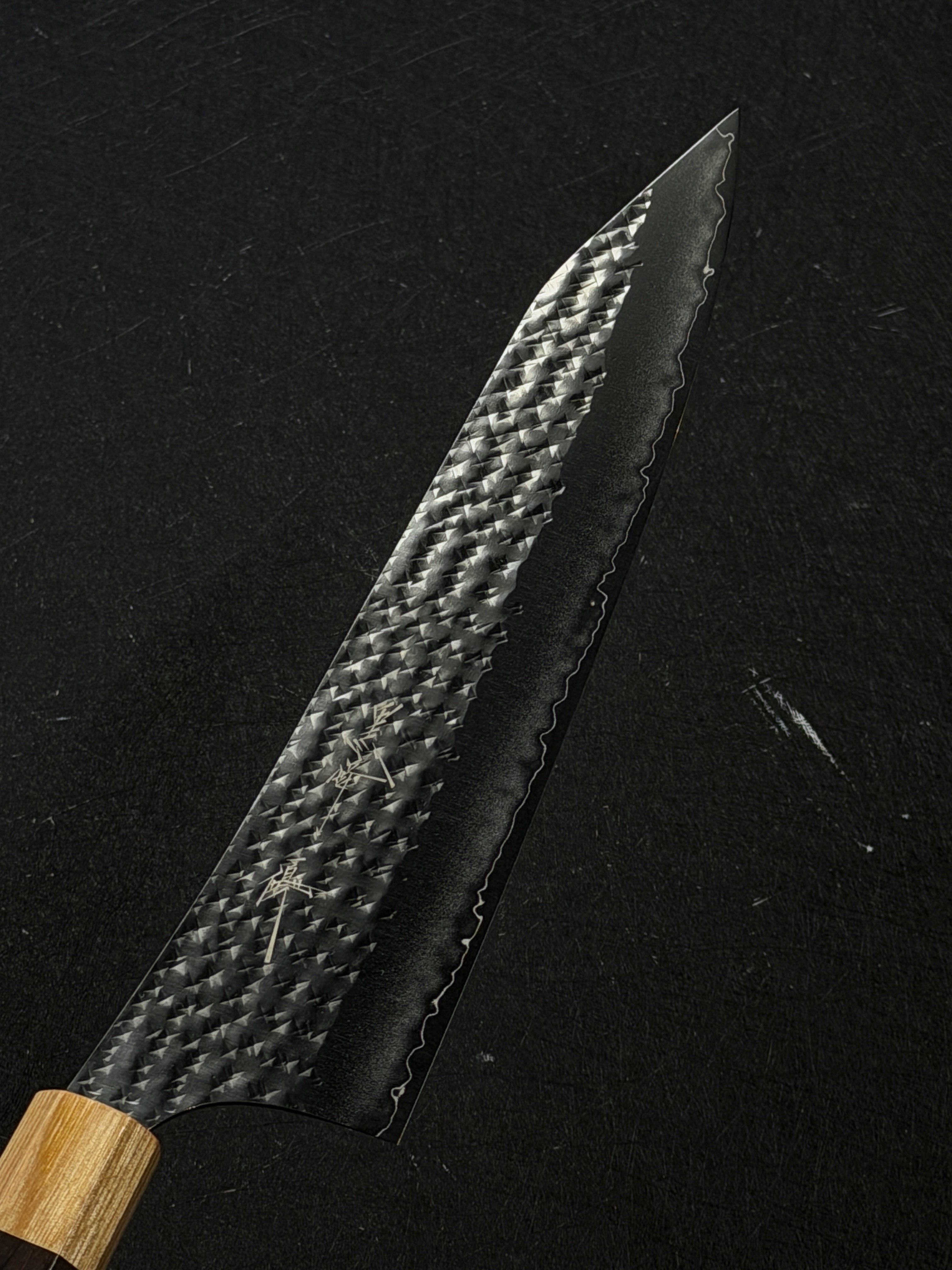 Yu Kurosaki Senko SG2 Gyuto