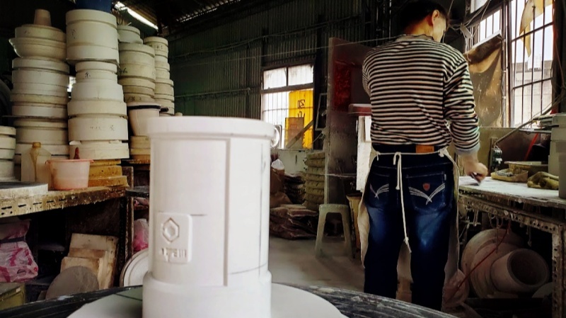 台灣鶯歌陶瓷工廠