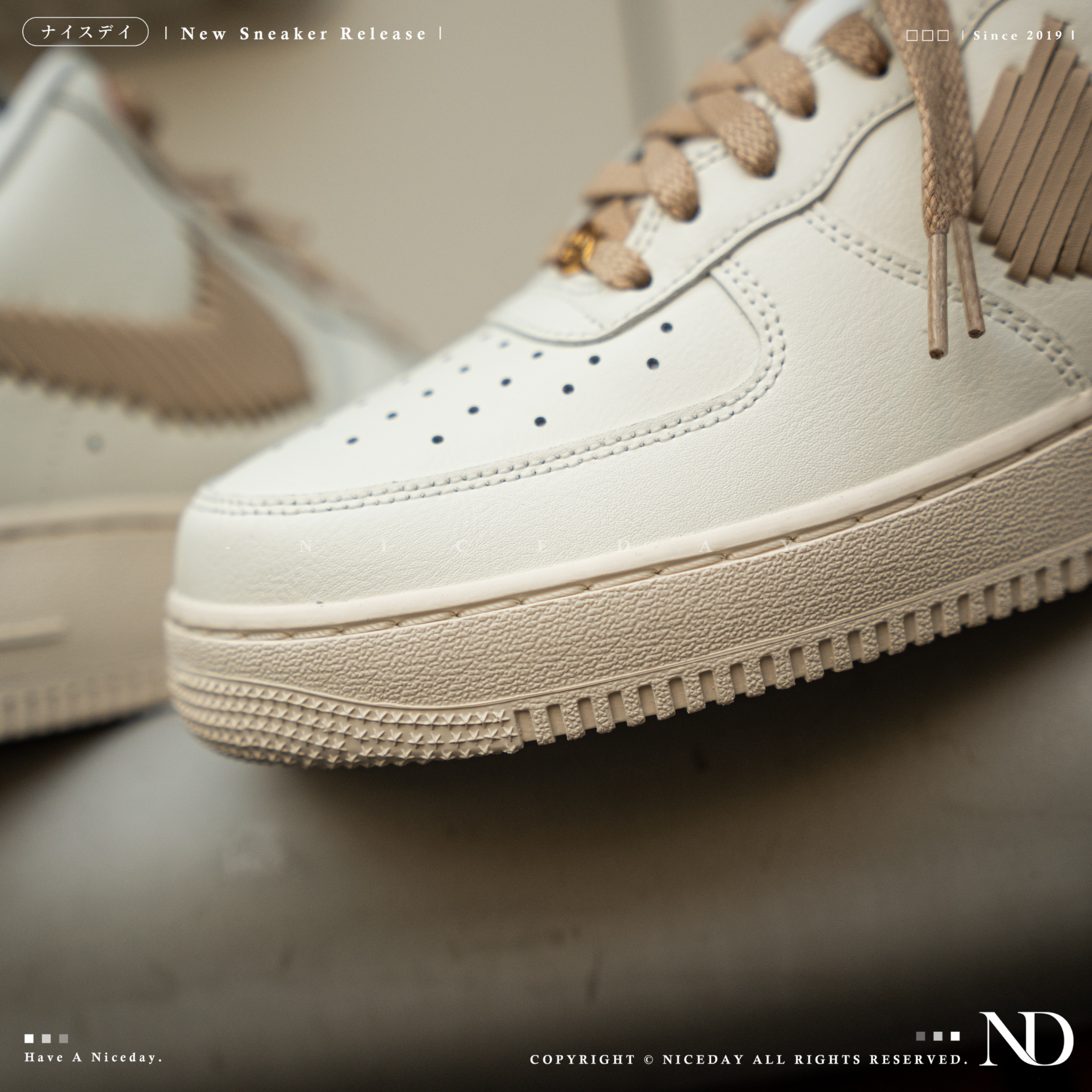 NICEDAY 現貨 Nike Air Force 1 奶茶 纏帶 繃帶 勾勾 線條 特殊 奶油 復古 IR7011-121