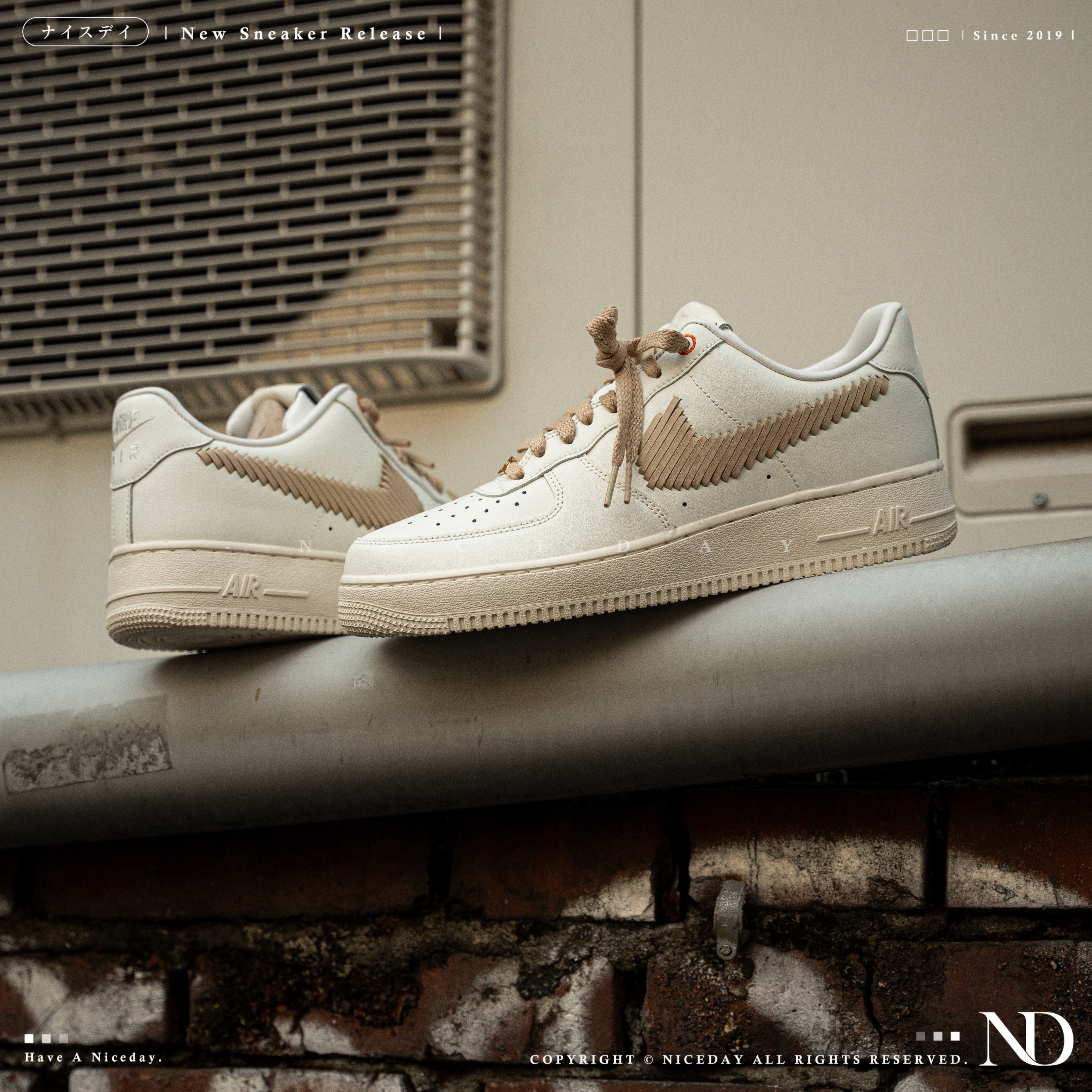 NICEDAY 現貨 Nike Air Force 1 奶茶 纏帶 繃帶 勾勾 線條 特殊 奶油 復古 IR7011-121