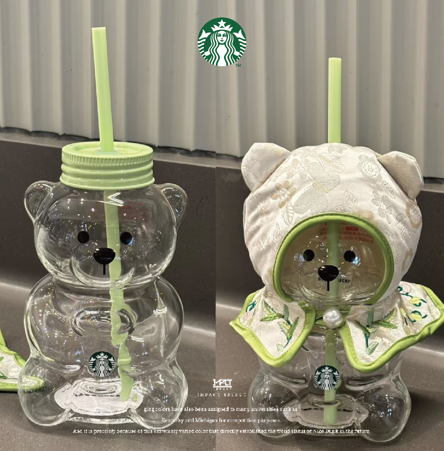 星巴克春序紋樣系列雲肩造型玻璃小熊杯600ml