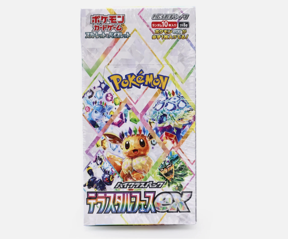 Pokemon TCG sv8a Terastal Festival ex 原盒 (一盒10包) 日版