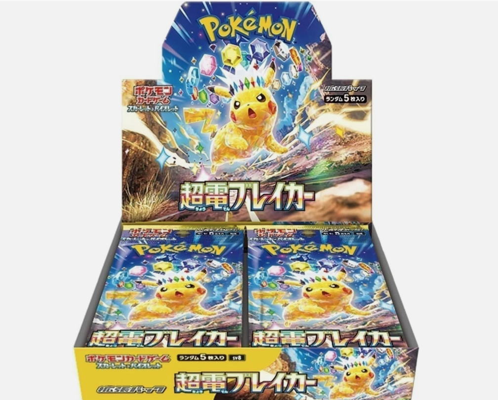 Pokemon TCG 日版 朱與紫 sv8「超電ブレイカー」 擴充包