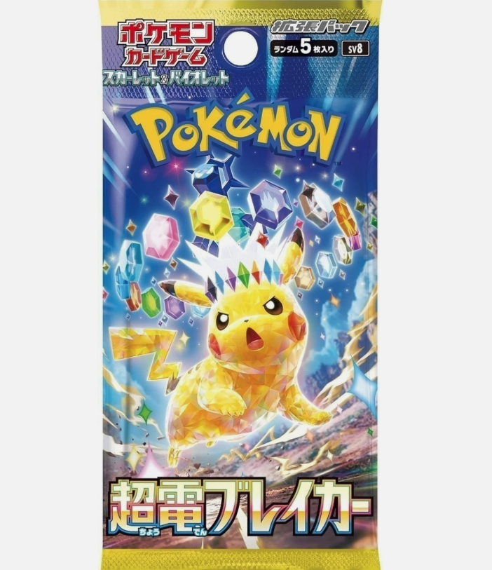 Pokemon TCG 日版 朱與紫 sv8「超電ブレイカー」 擴充包