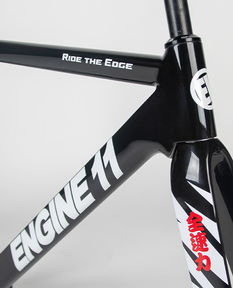 2026 Engine11 Riven Frameset - Black hawk