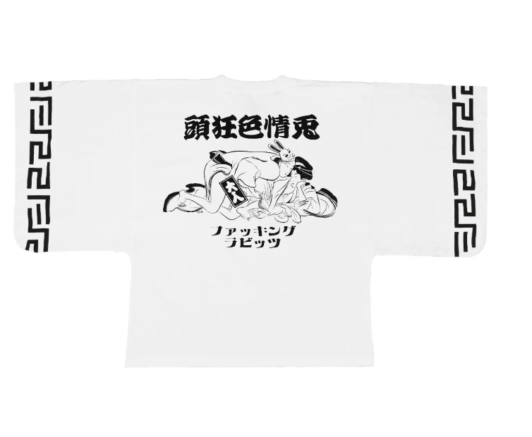 【#FR2】0411 發售 Shunga Kimono T-shirt