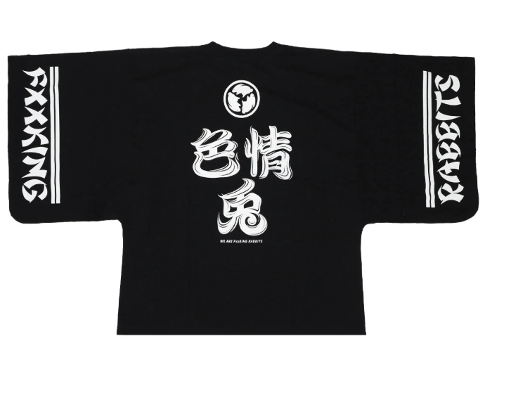 【#FR2】0411 發售 色情兎 Kimono T-shirt
