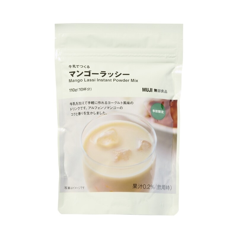 【季節限定】JP 即沖芒果牛奶Lassi 110g 4362 TK260411