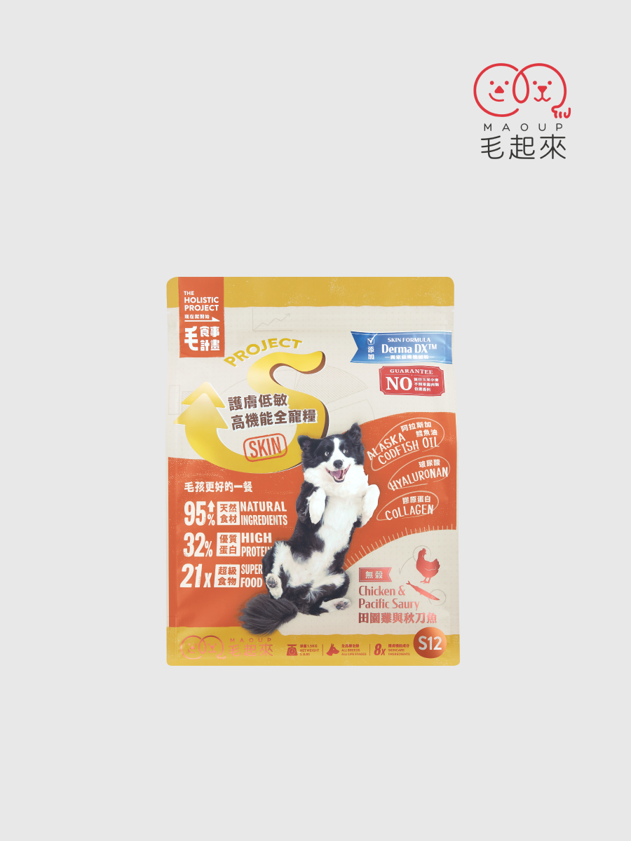【毛起來】護膚均衡犬糧｜S12田園雞與秋刀魚