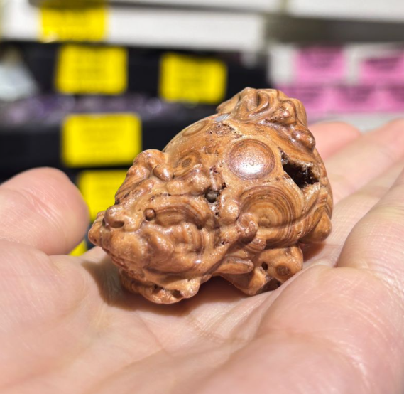 260411 - D58 黃靈骨龍宮舍利龍龜擺件1件（財寶舍利）