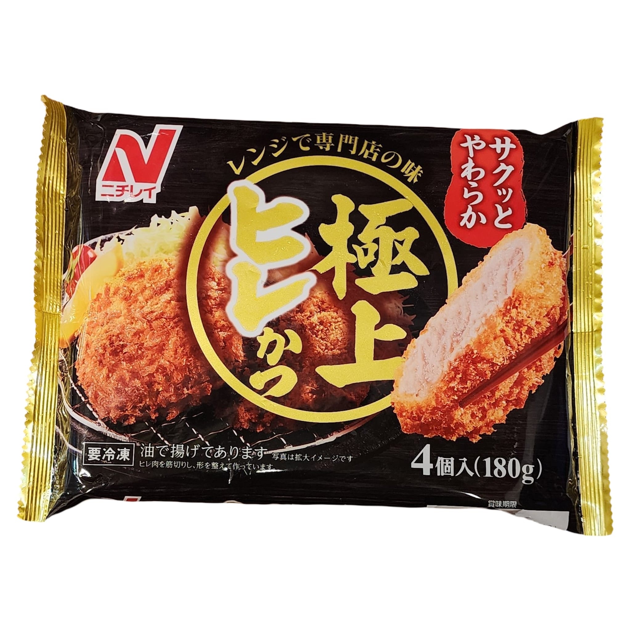 日本極上吉列豬扒(4個入)-1包