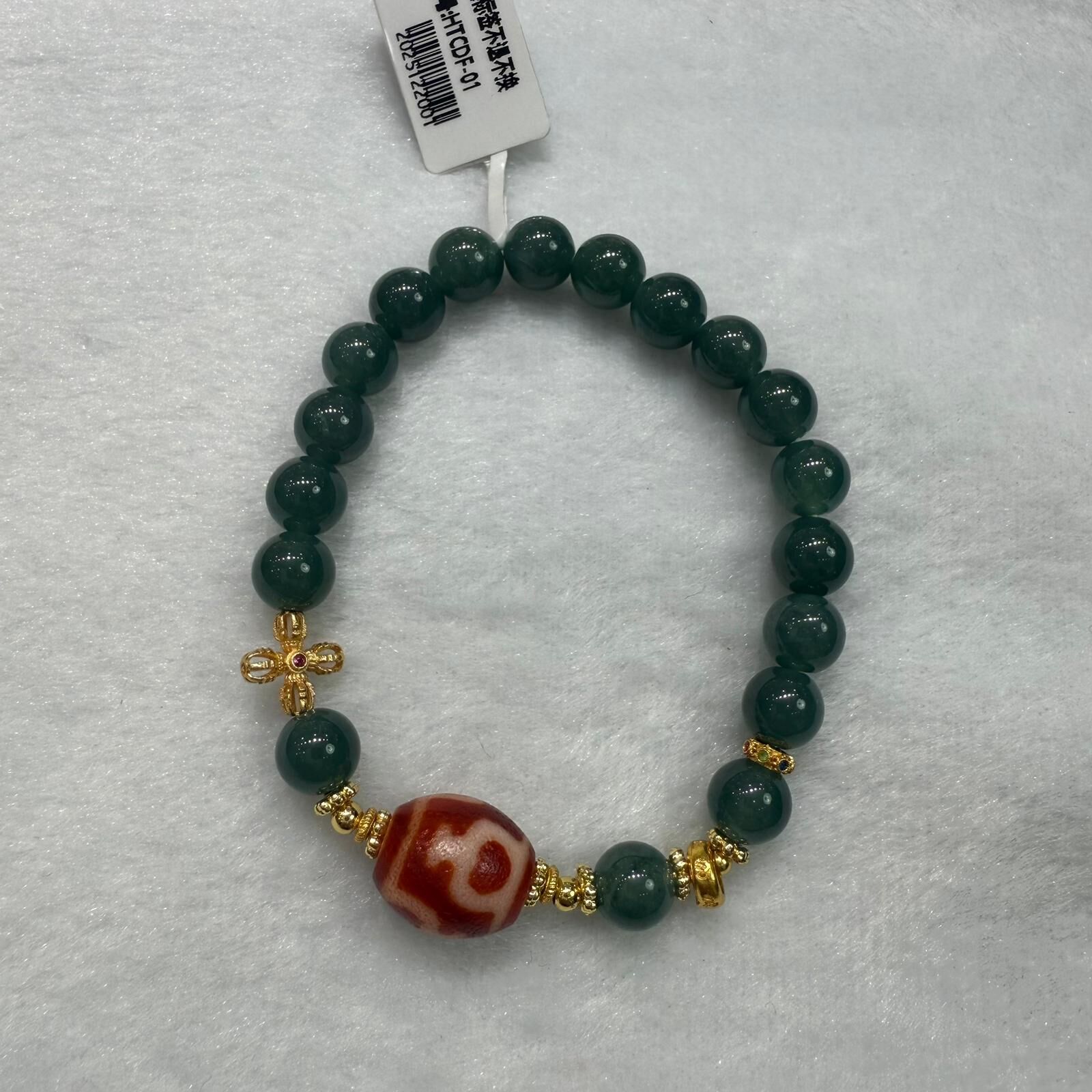 HKAG0411-034 翡翠藍水8mm天珠手串 yy0561 (A34)