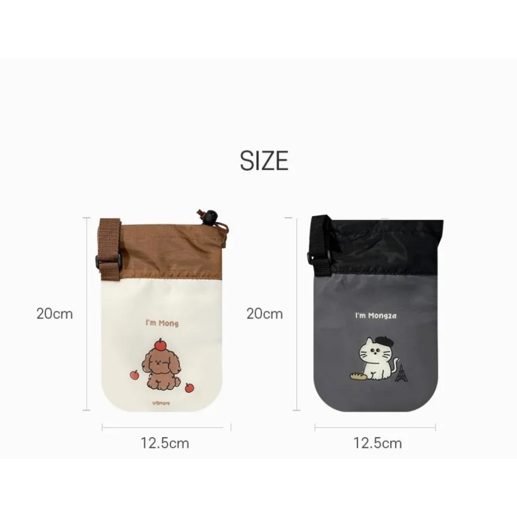 【樂森藥局】UBMOM 水壺多用途揹帶 可保冷 畫家喵咪 / 可可狗