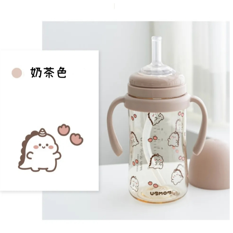 【樂森藥局】"恐龍限量款" UBMOM 防逆流PPSU水杯 奶茶色 米白色 200ml 280ml