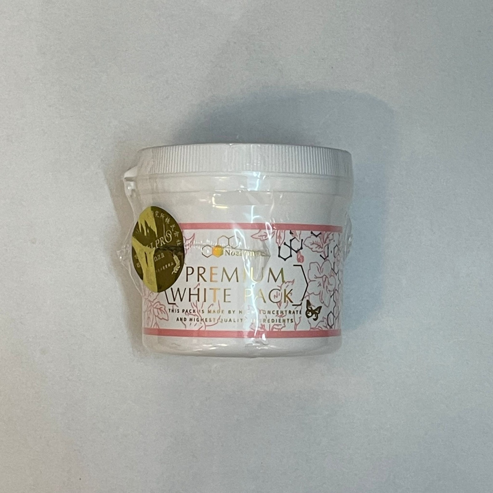 關鍵字S42.Cellpro Premium White Pack 優惠$148