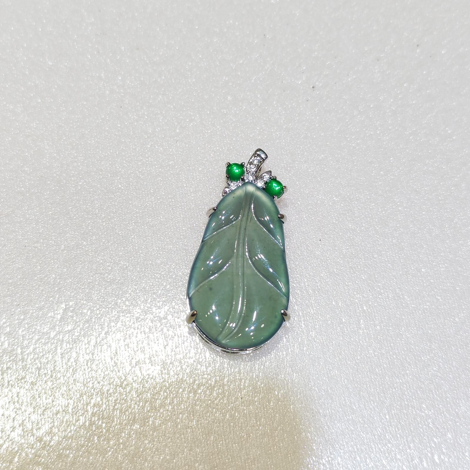 HKAG0411-311 芭蕉葉吊墜 yy0063 (C11)【連證】