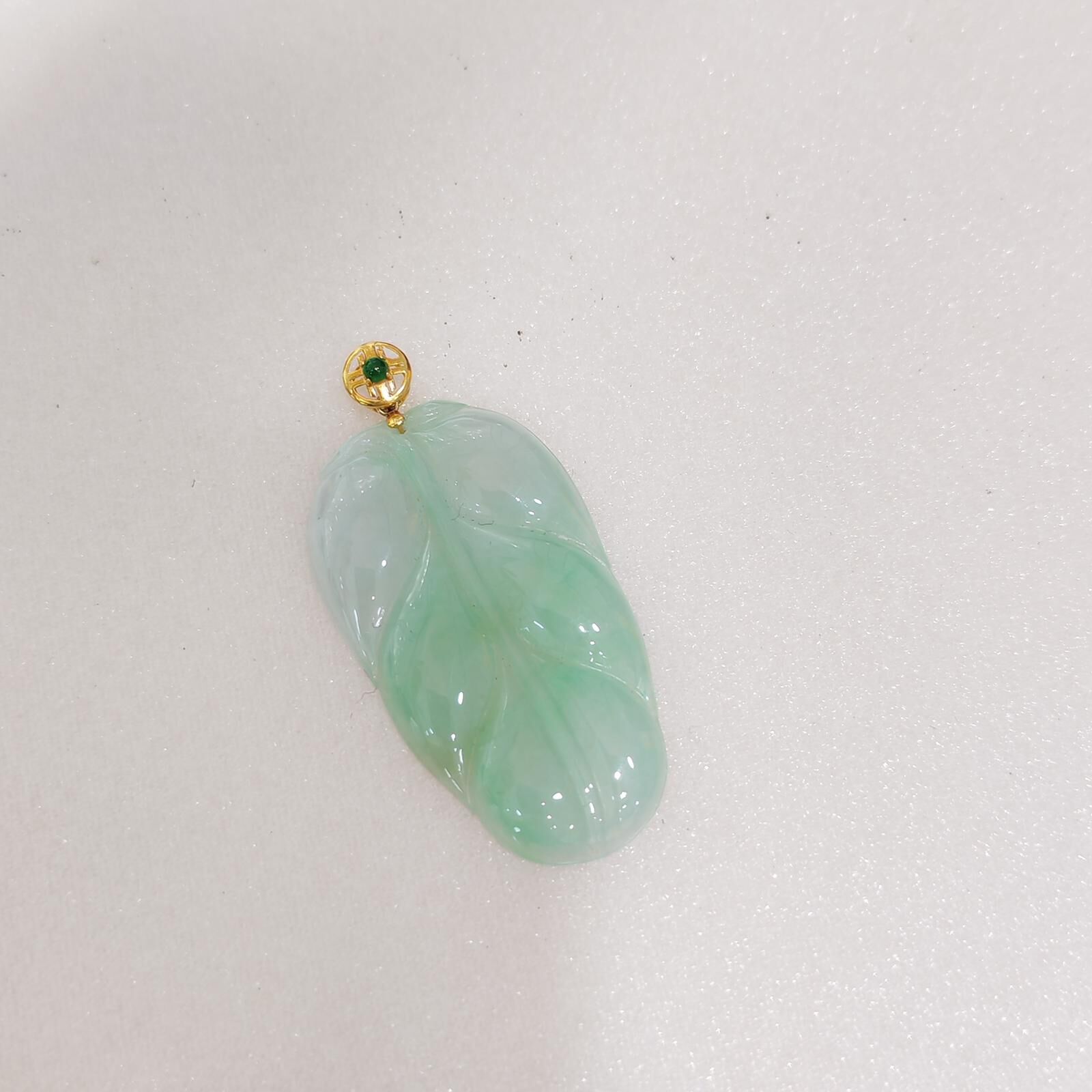 HKAG0411-313 18K緬料葉子吊墜 yy0505 (C13)【連證連盒】