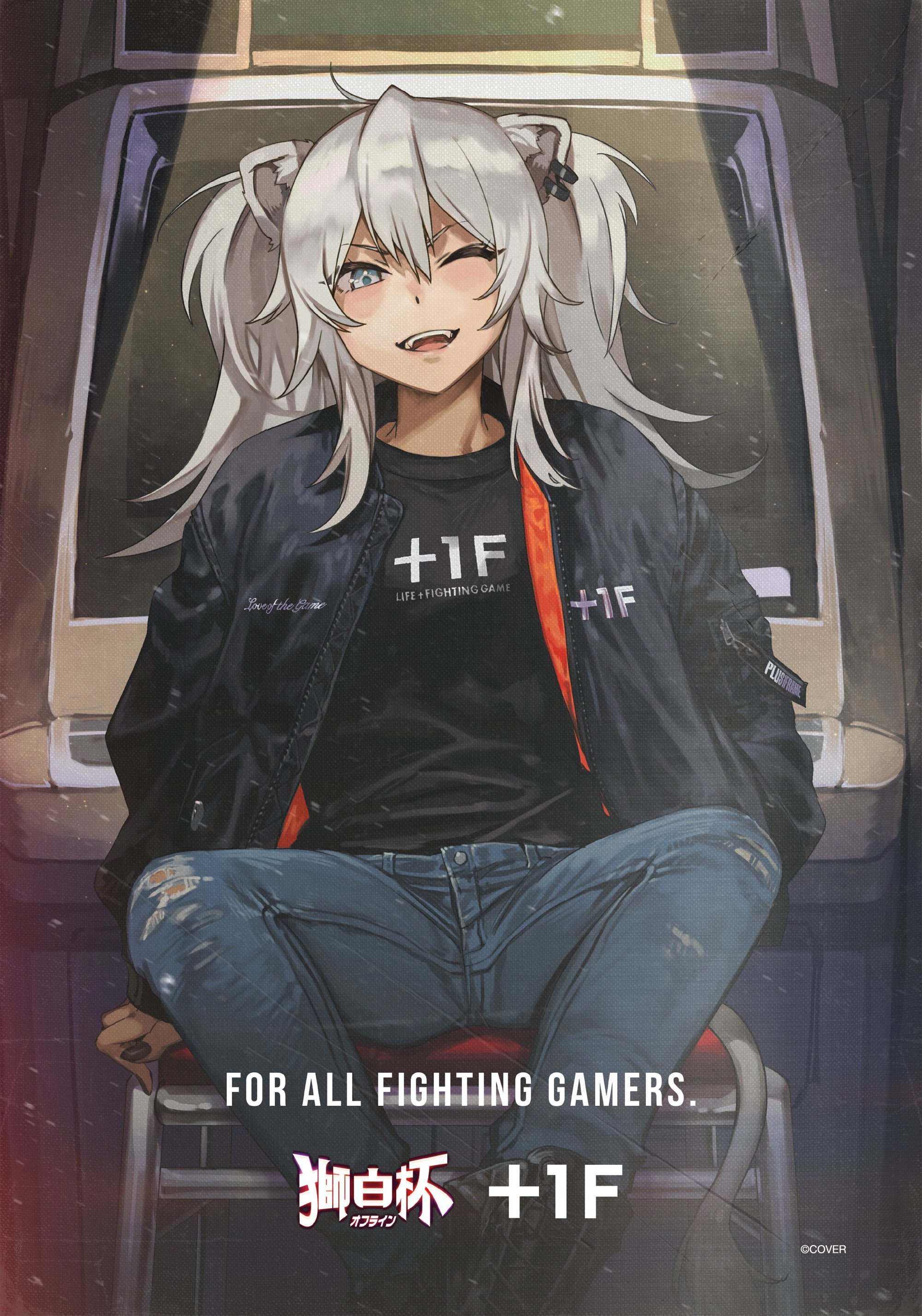 「官品代購」hololive 獅白杯 - オフライン - +1F周邊 ♌🛸 (獅白ぼたん/ ラプラス・ダークネス)