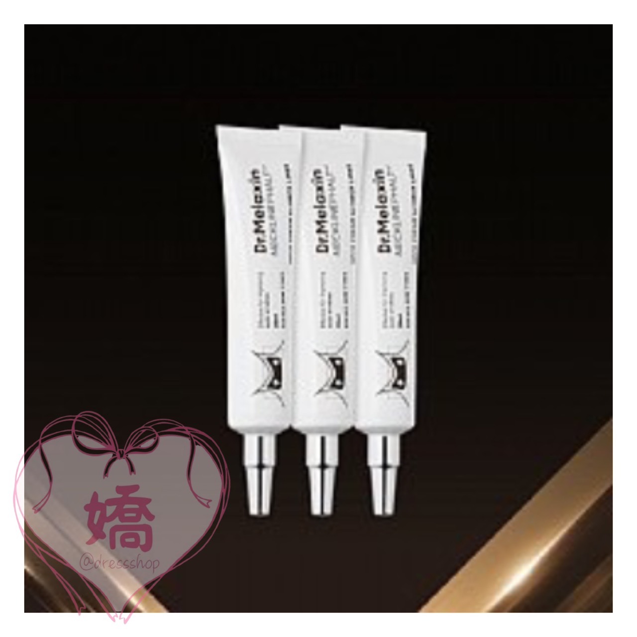 K07002 Dr. Melaxin NECKLINEPHALT 瞬間緊緻頸霜
