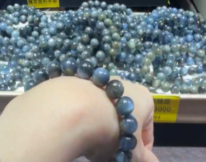 260411 - C5 9mm+天然老礦藍綠晶手串（孤）